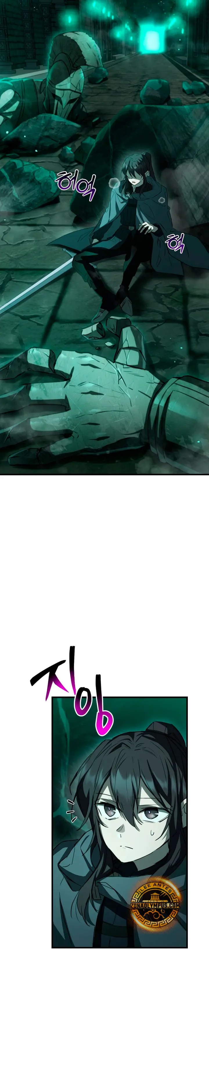 Read Helmut El Niño Abandonado ES Manga Online