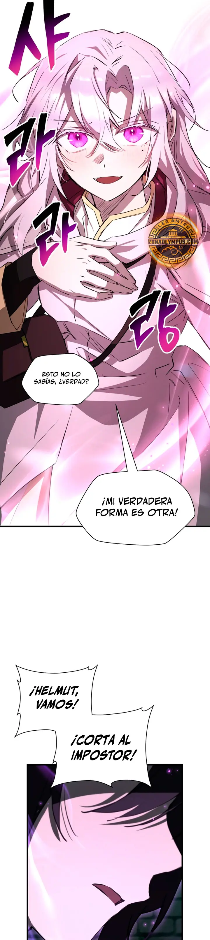 Read Helmut El Niño Abandonado ES Manga Online