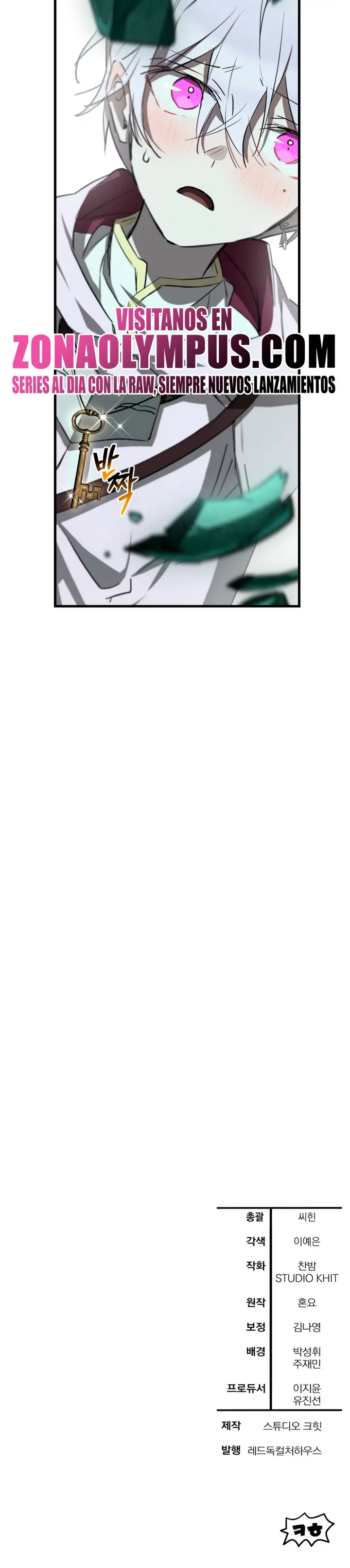 Read Helmut El Niño Abandonado ES Manga Online