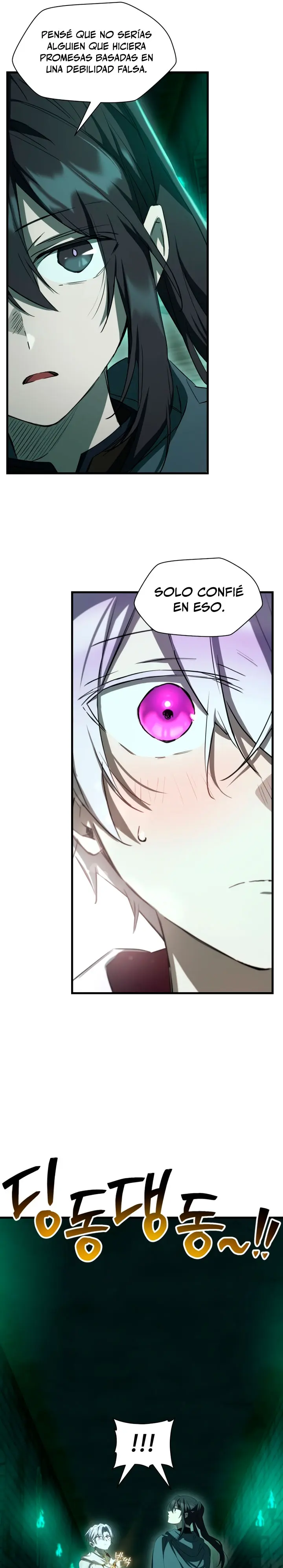 Read Helmut El Niño Abandonado ES Manga Online