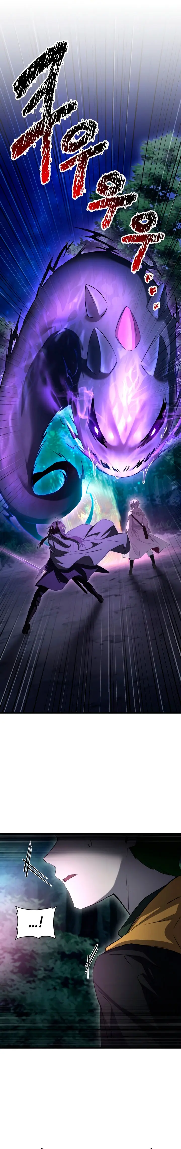 Read Helmut El Niño Abandonado ES Manga Online