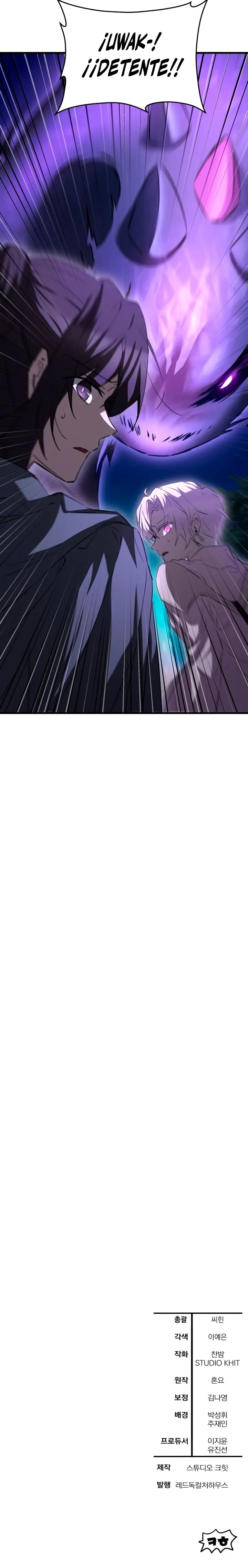 Read Helmut El Niño Abandonado ES Manga Online