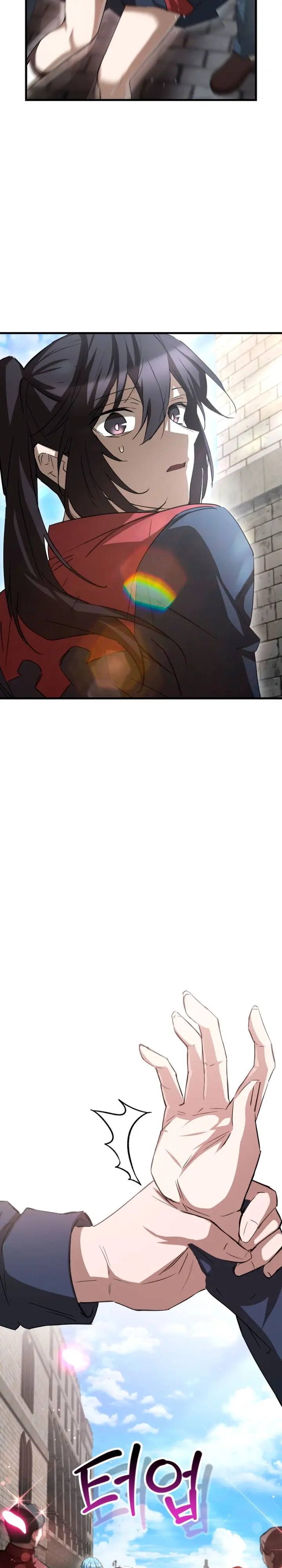 Read Helmut El Niño Abandonado ES Manga Online