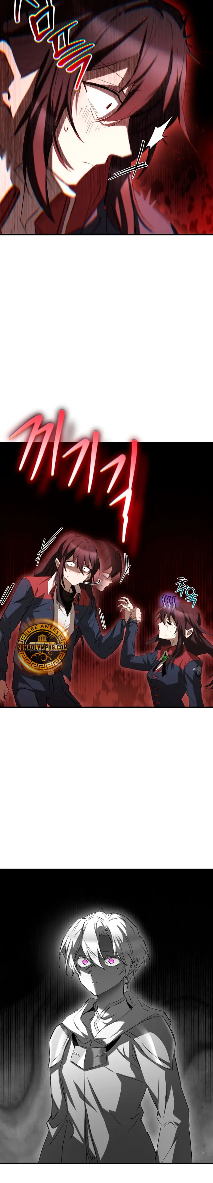 Read Helmut El Niño Abandonado ES Manga Online