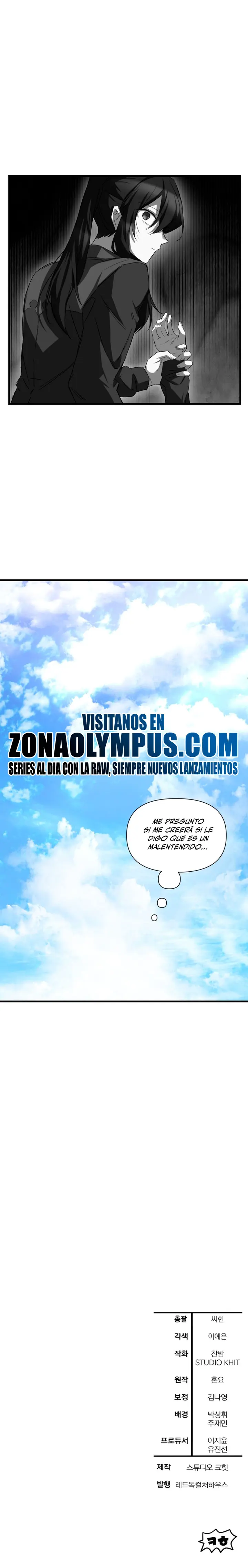 Read Helmut El Niño Abandonado ES Manga Online