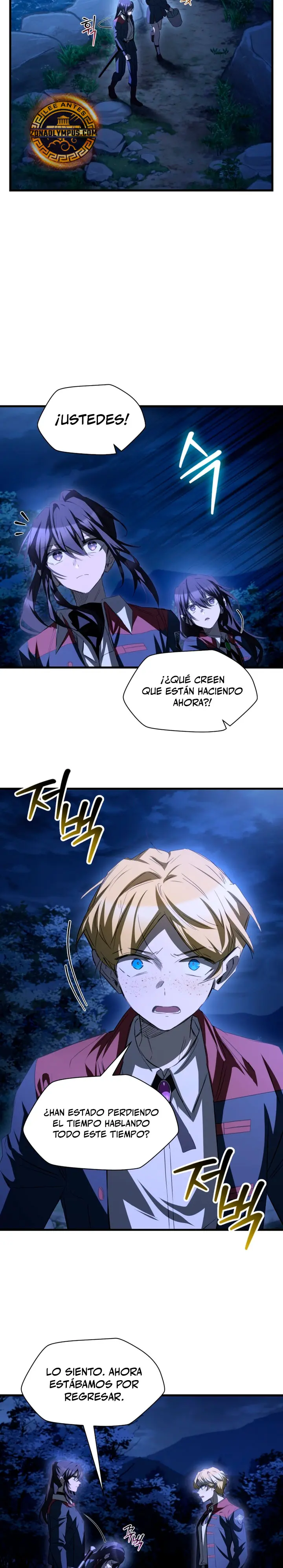 Read Helmut El Niño Abandonado ES Manga Online