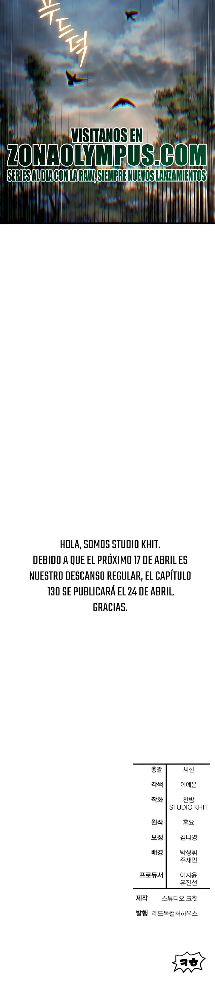 Read Helmut El Niño Abandonado ES Manga Online