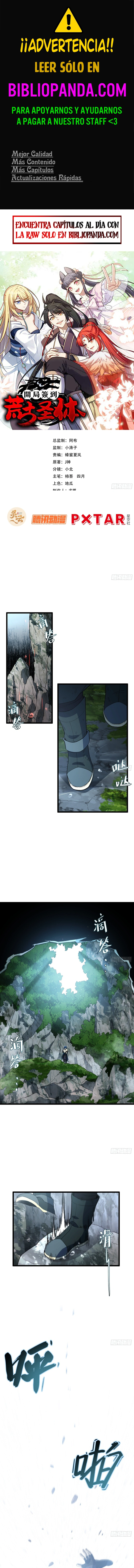 Read Iniciando con el Registro del Cuerpo Sagrado de la Antigüedad ES Manga Online