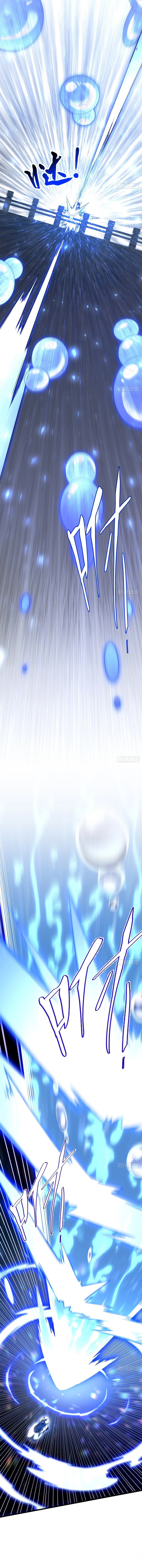 Read Iniciando con el Registro del Cuerpo Sagrado de la Antigüedad ES Manga Online