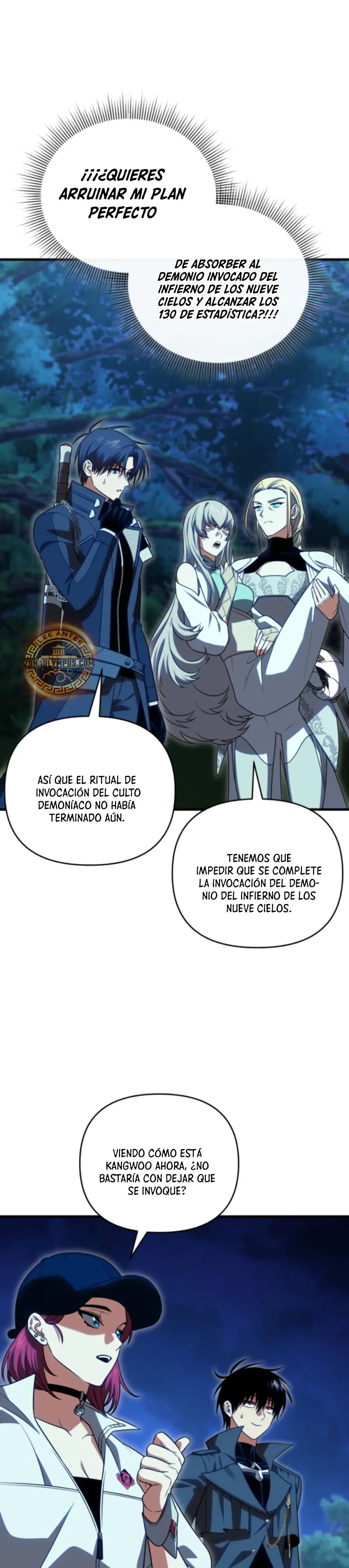 Read Jugador que regresó 10.000 años después ES Manga Online