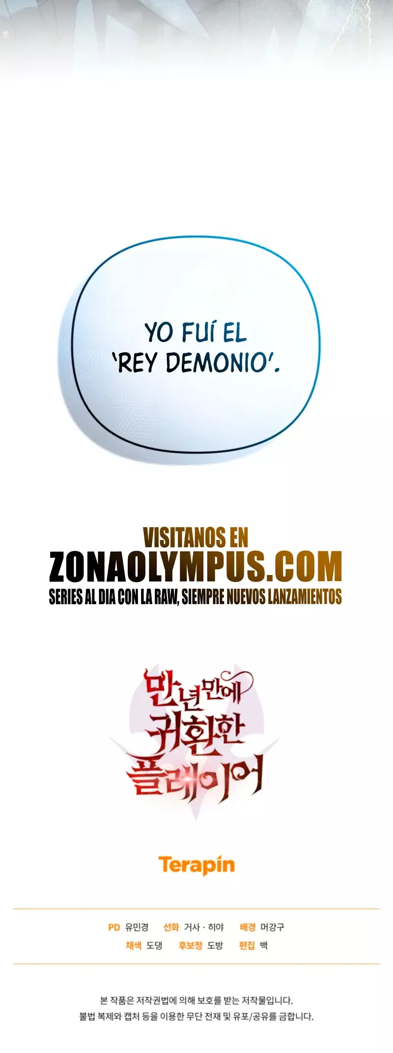 Read Jugador que regresó 10.000 años después ES Manga Online