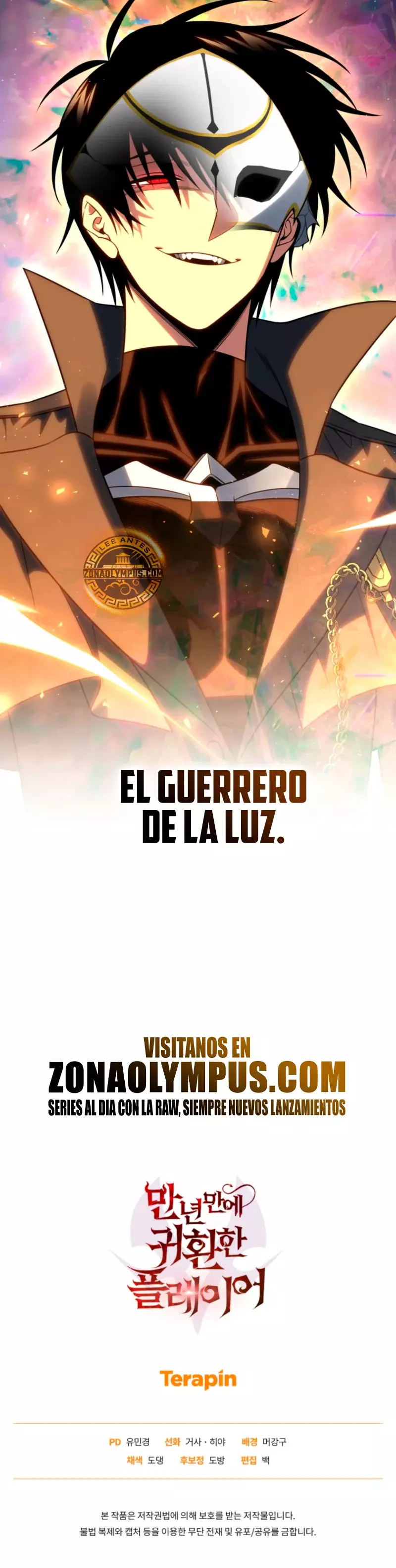 Read Jugador que regresó 10.000 años después ES Manga Online