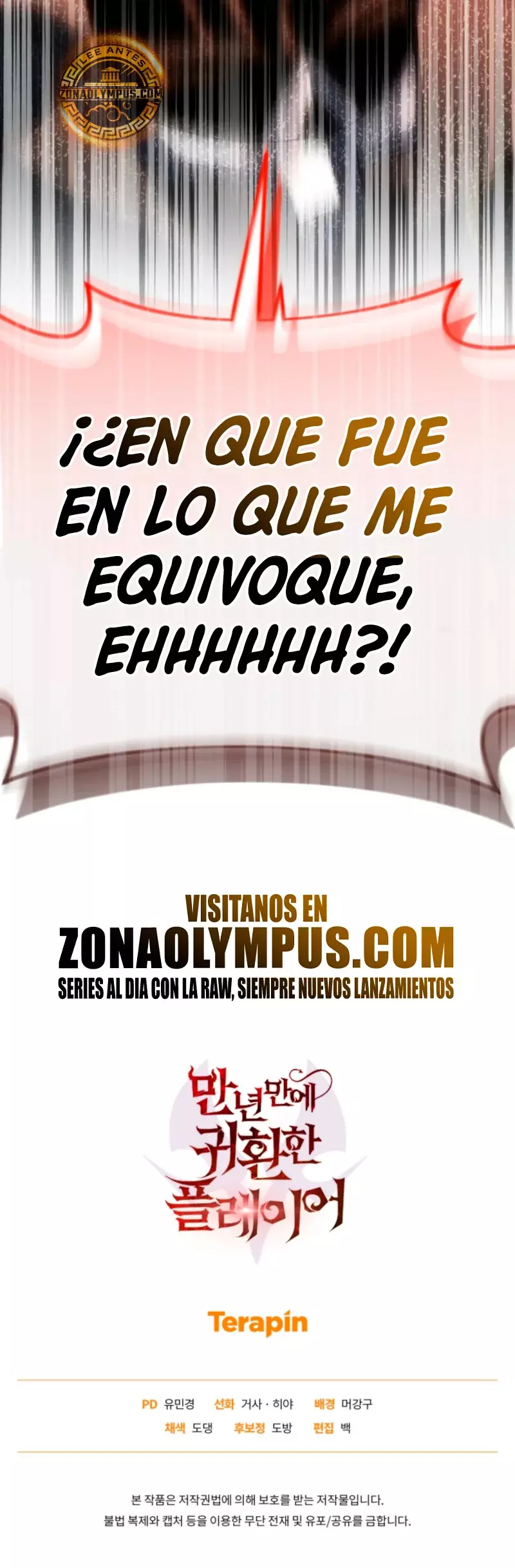 Read Jugador que regresó 10.000 años después ES Manga Online