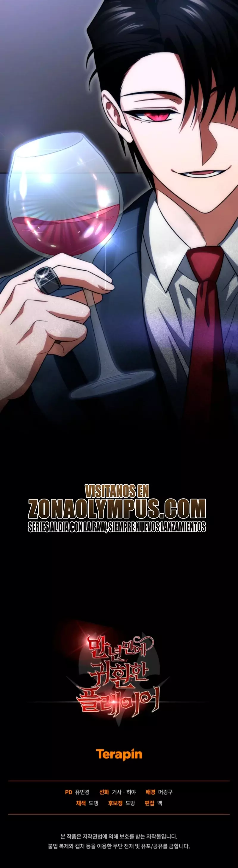 Read Jugador que regresó 10.000 años después ES Manga Online
