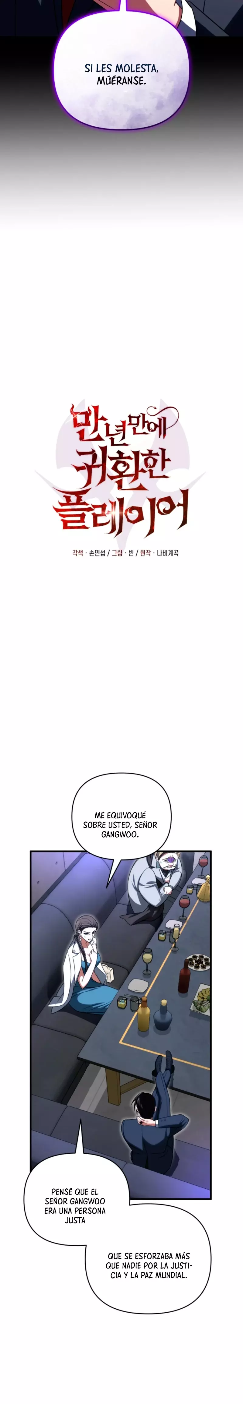 Read Jugador que regresó 10.000 años después ES Manga Online