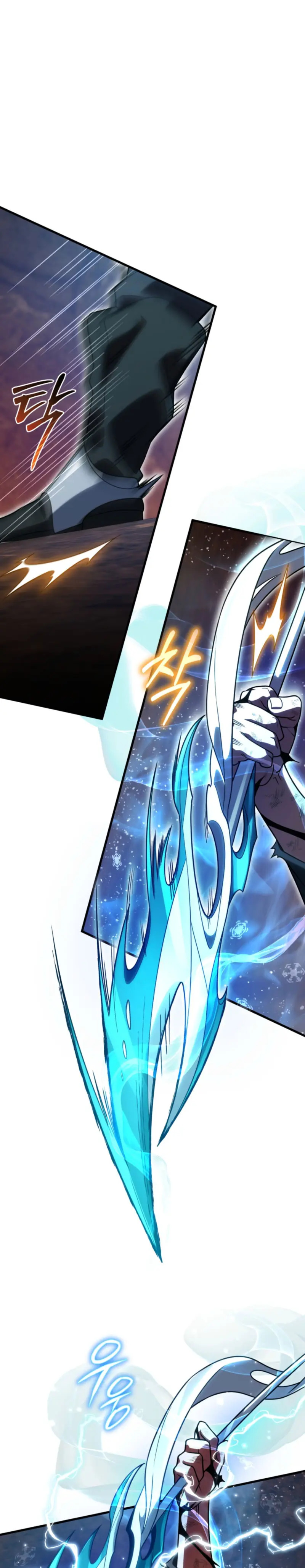 Read Jugador que regresó 10.000 años después ES Manga Online