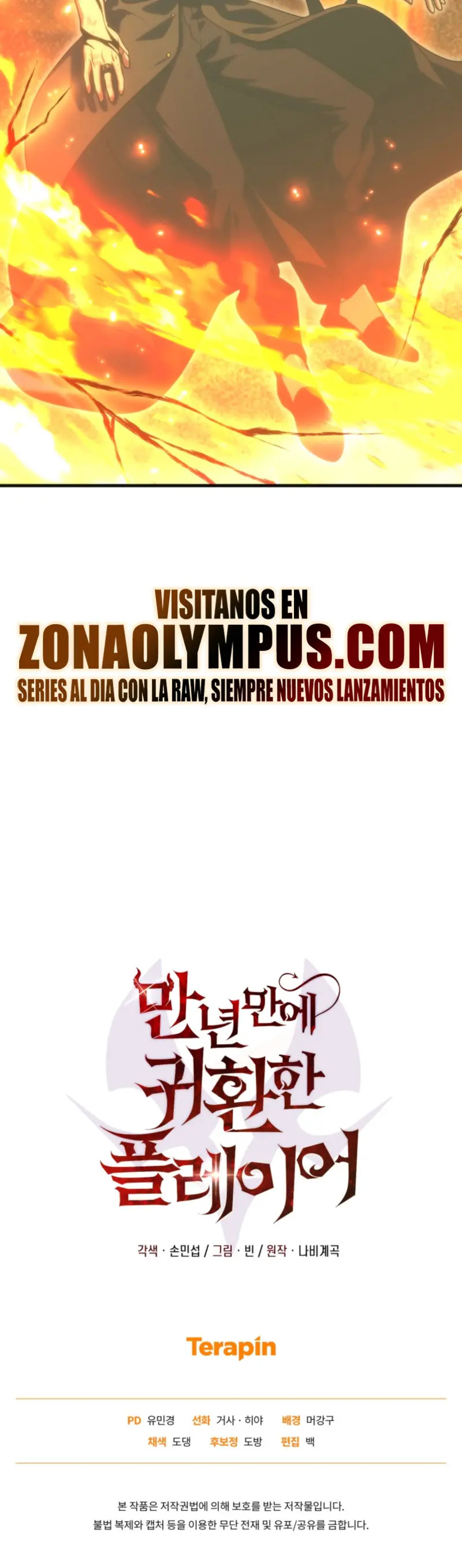 Read Jugador que regresó 10.000 años después ES Manga Online