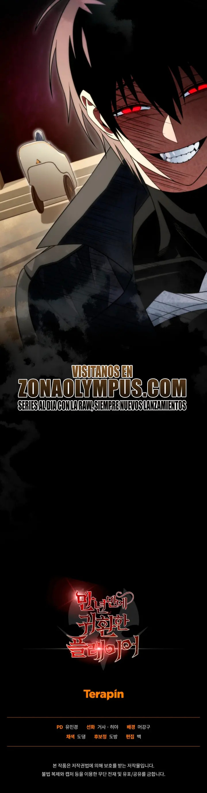 Read Jugador que regresó 10.000 años después ES Manga Online