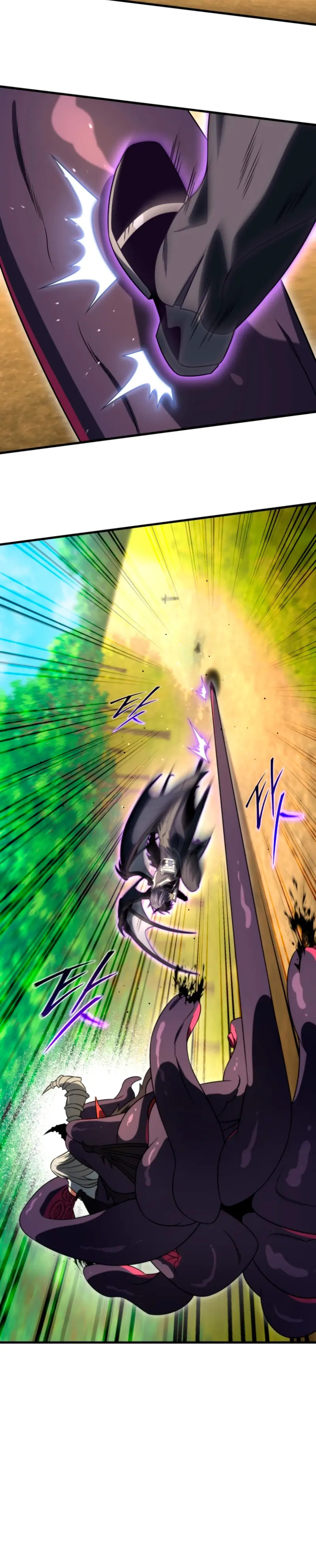 Read Jugador que regresó 10.000 años después ES Manga Online