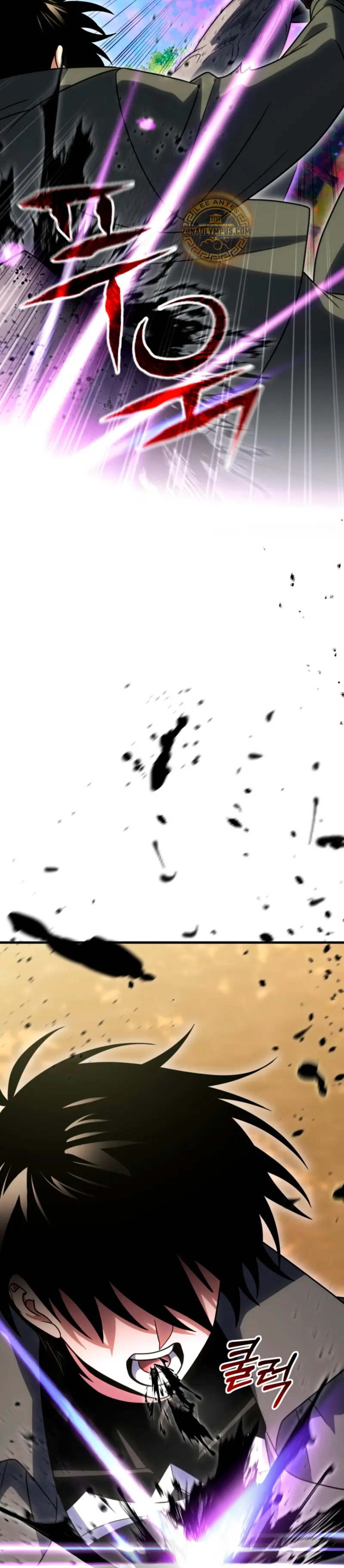 Read Jugador que regresó 10.000 años después ES Manga Online