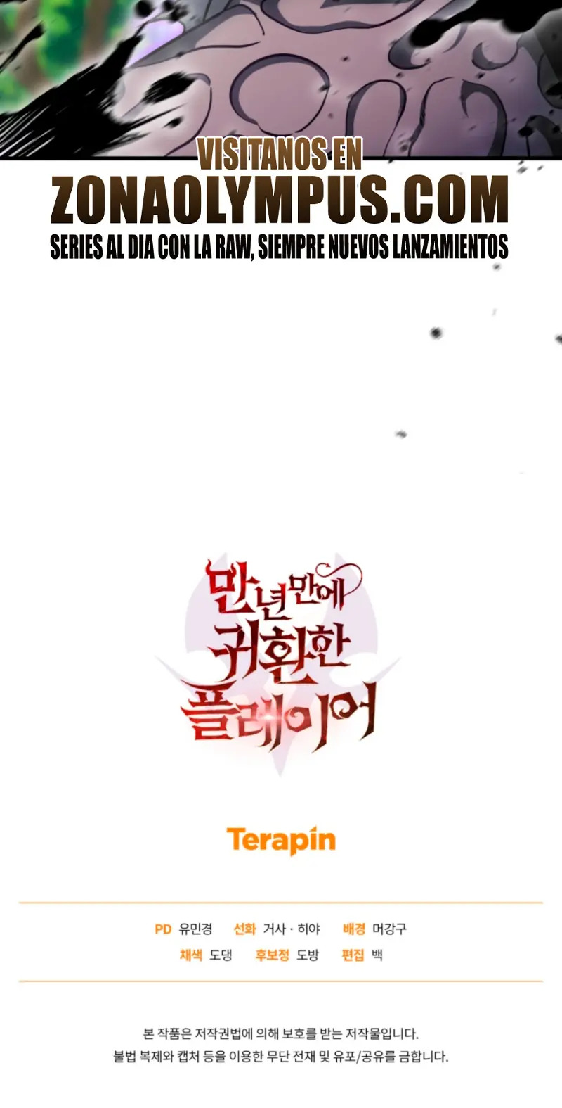 Read Jugador que regresó 10.000 años después ES Manga Online