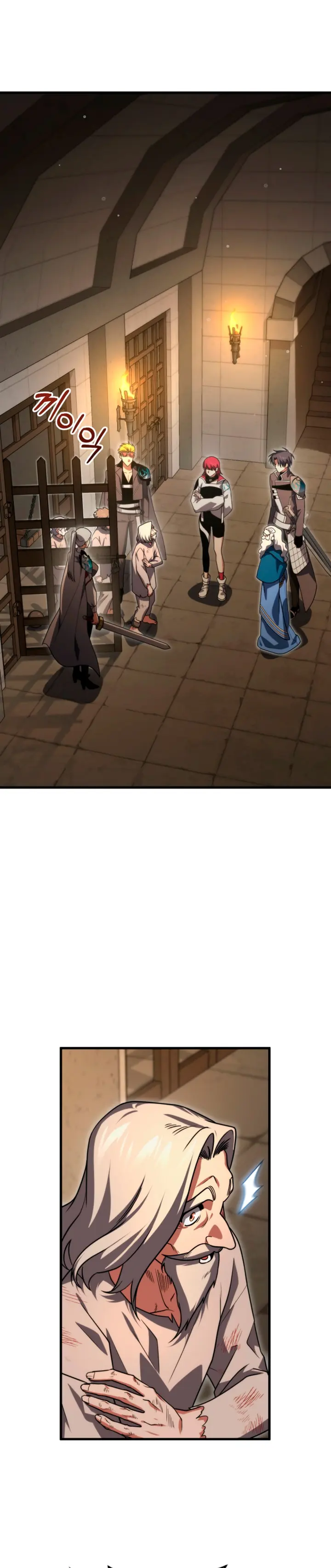 Read Jugador que regresó 10.000 años después ES Manga Online