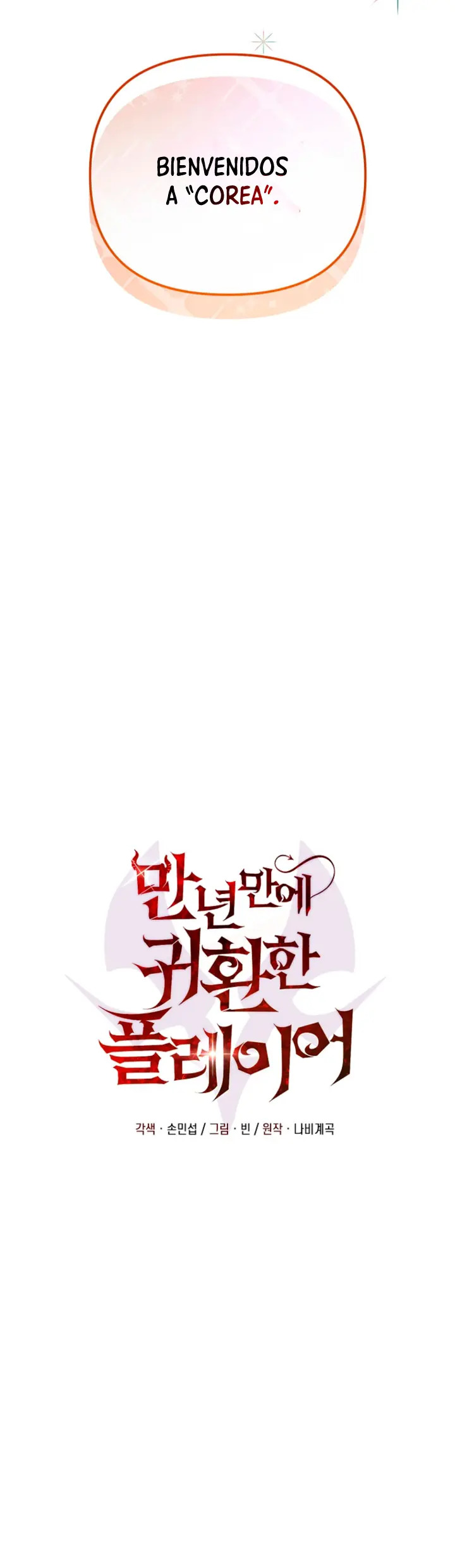 Read Jugador que regresó 10.000 años después ES Manga Online