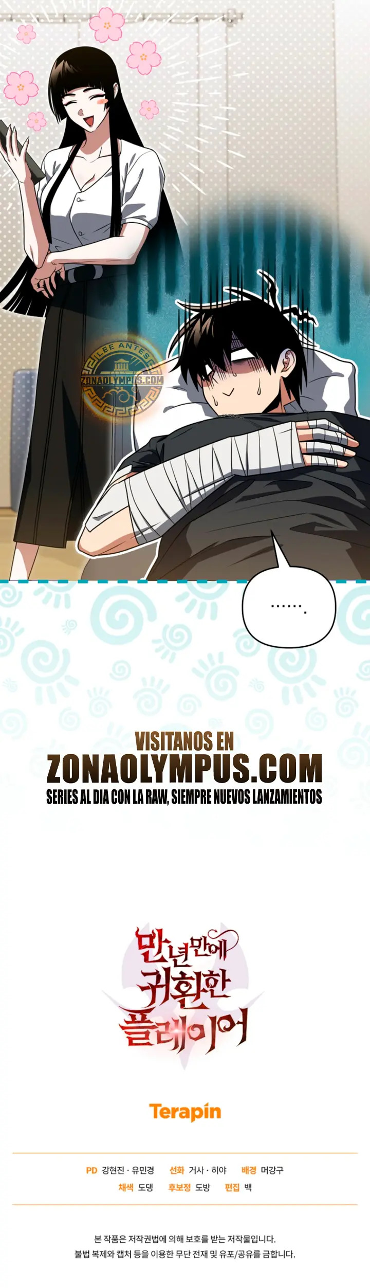 Read Jugador que regresó 10.000 años después ES Manga Online