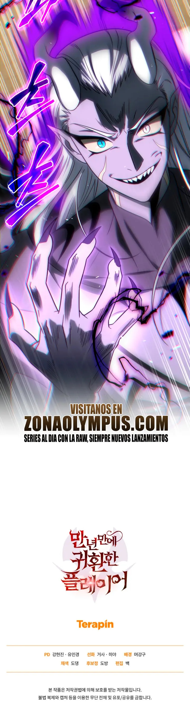 Read Jugador que regresó 10.000 años después ES Manga Online