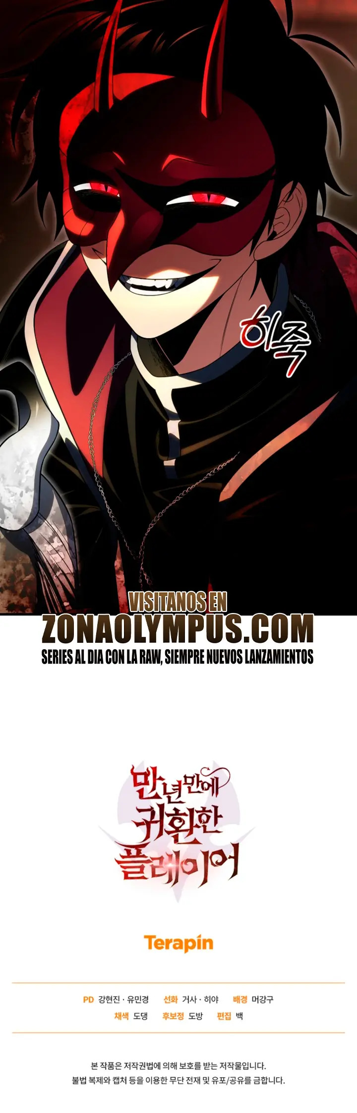 Read Jugador que regresó 10.000 años después ES Manga Online