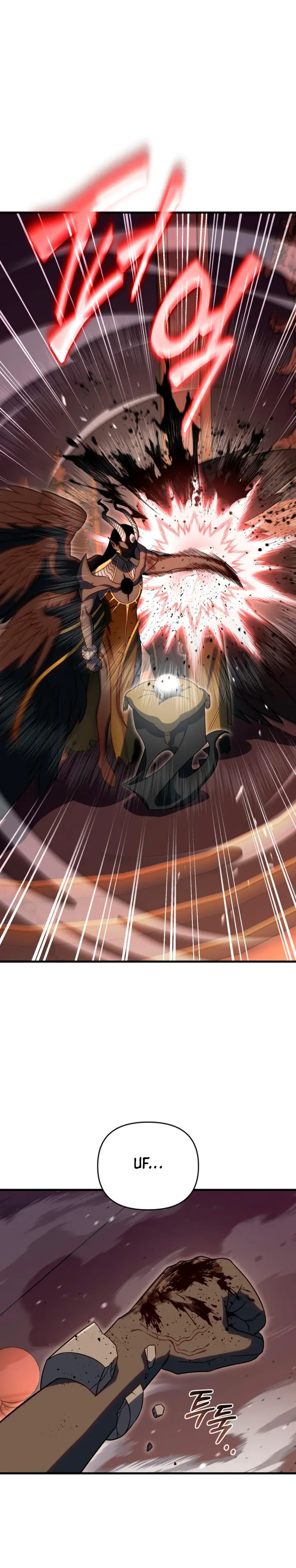 Read Jugador que regresó 10.000 años después ES Manga Online