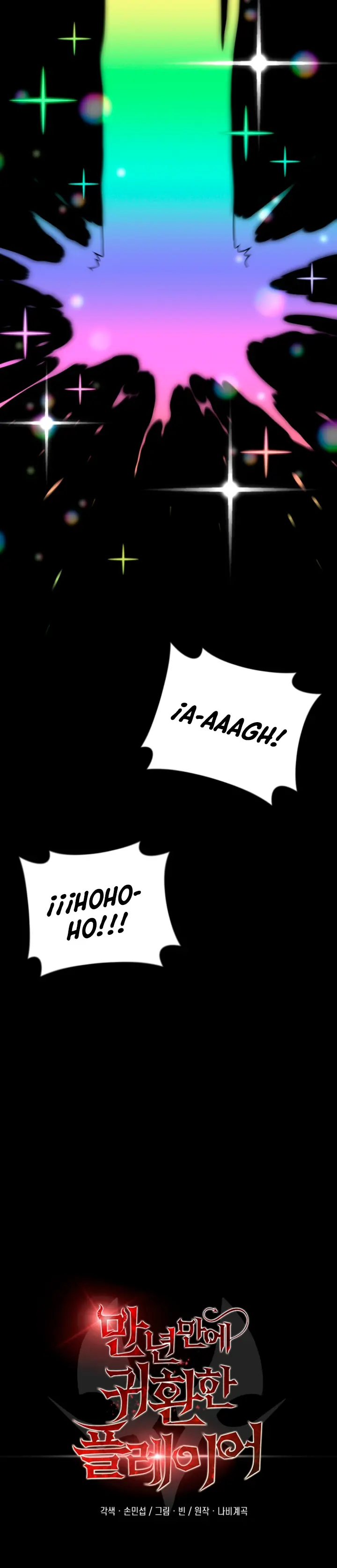 Read Jugador que regresó 10.000 años después ES Manga Online