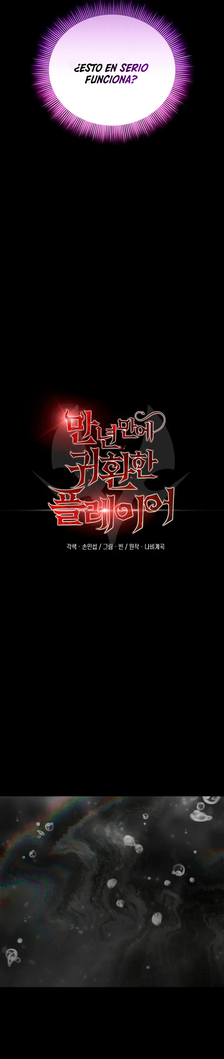 Read Jugador que regresó 10.000 años después ES Manga Online