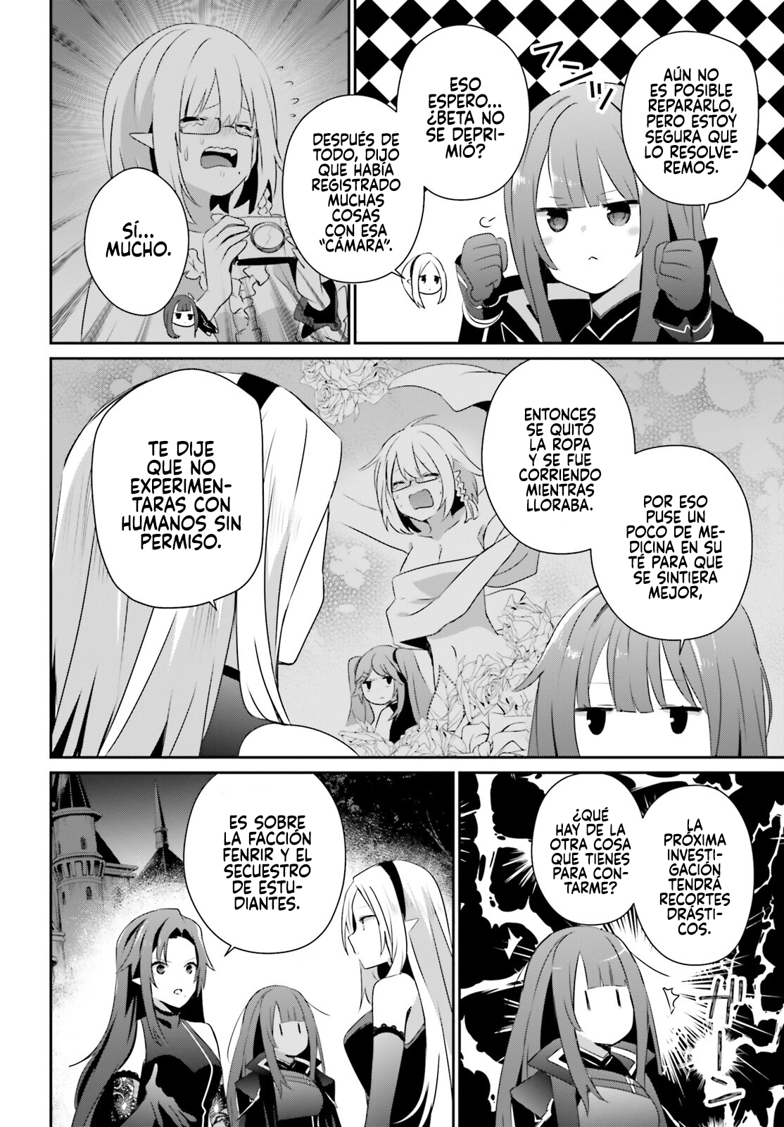 Read Kage no Jitsuryokusha ni Naritakute ES Manga Online