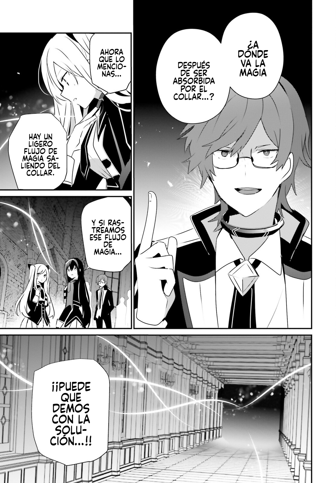 Read Kage no Jitsuryokusha ni Naritakute ES Manga Online