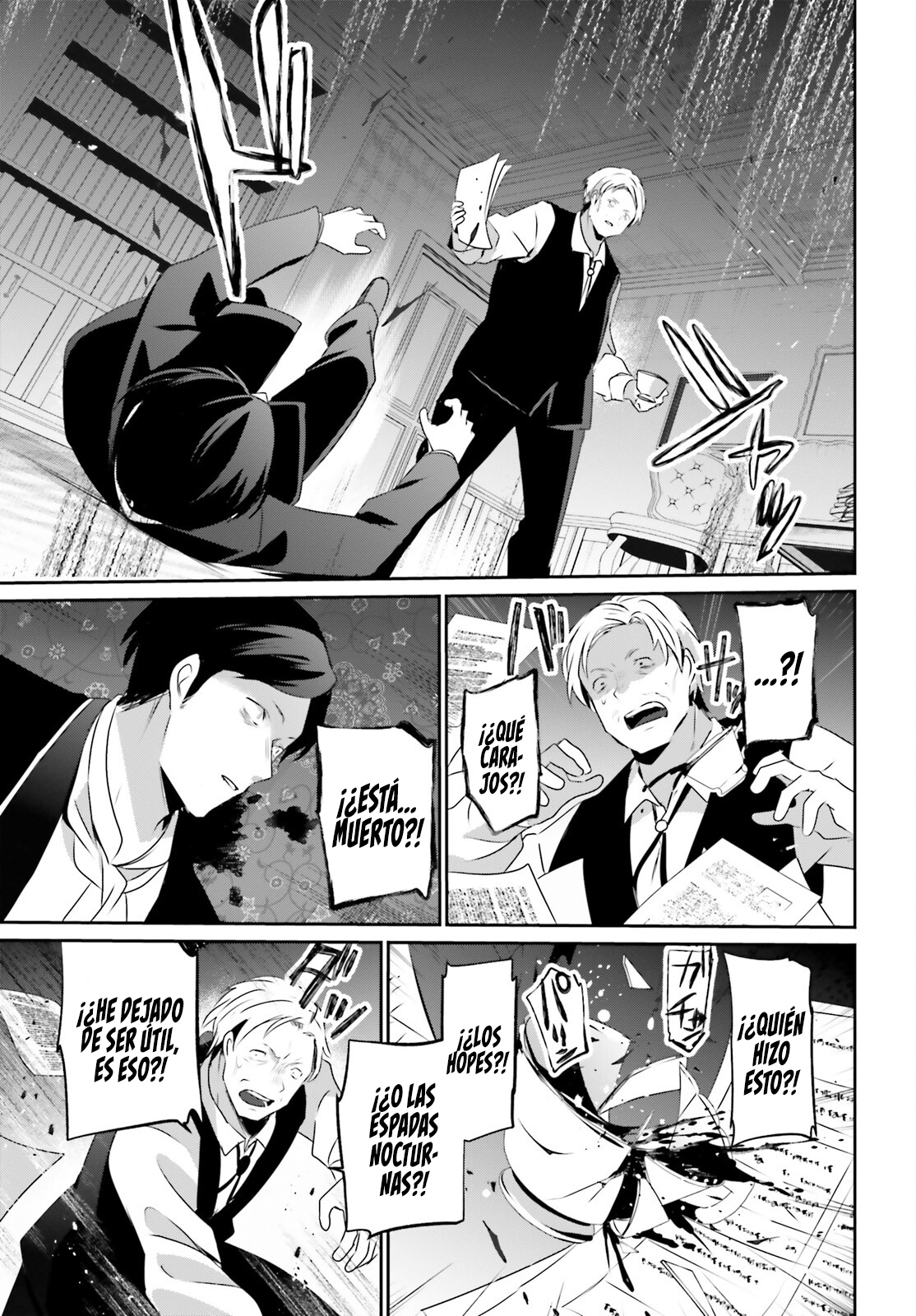Read Kage no Jitsuryokusha ni Naritakute ES Manga Online