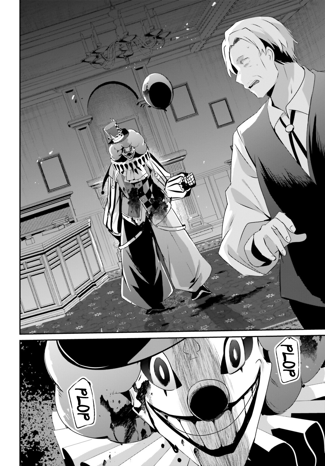 Read Kage no Jitsuryokusha ni Naritakute ES Manga Online