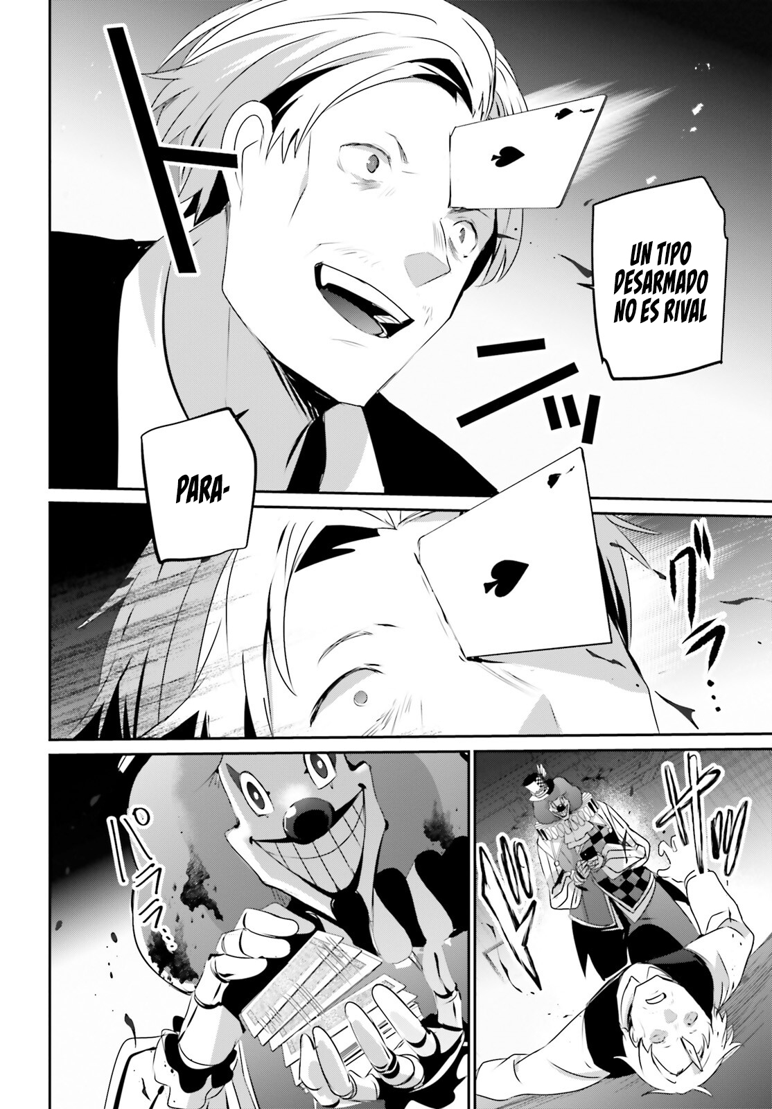 Read Kage no Jitsuryokusha ni Naritakute ES Manga Online