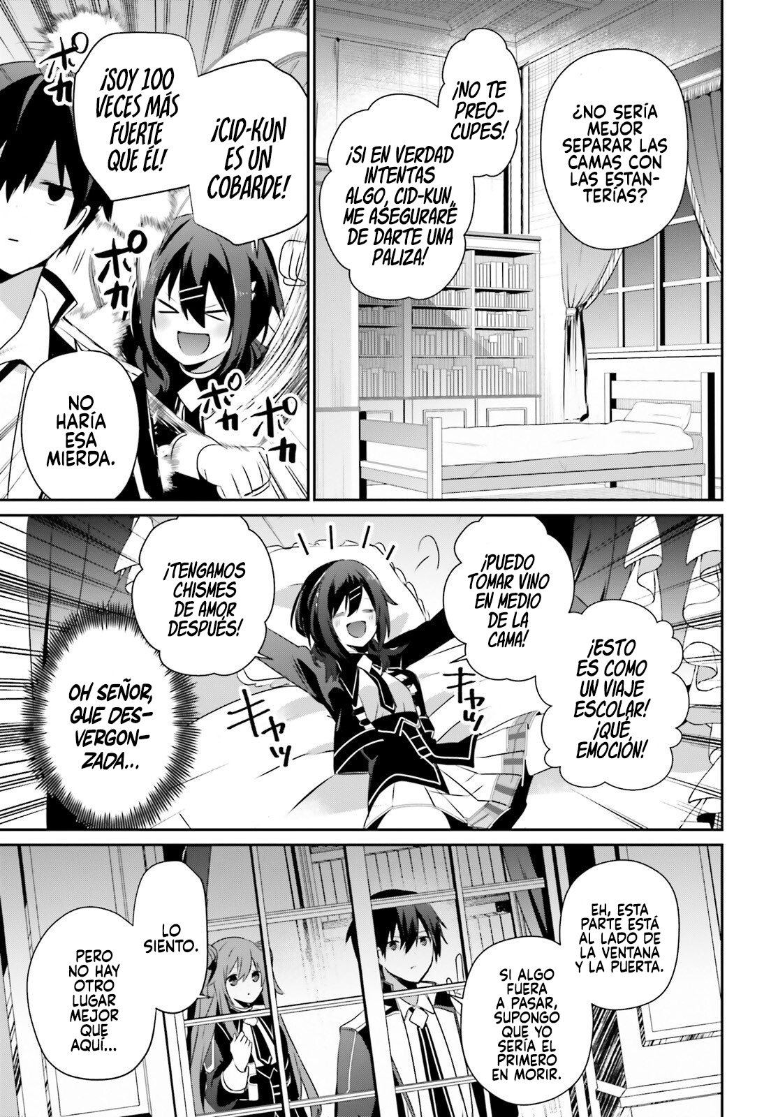 Read Kage no Jitsuryokusha ni Naritakute ES Manga Online