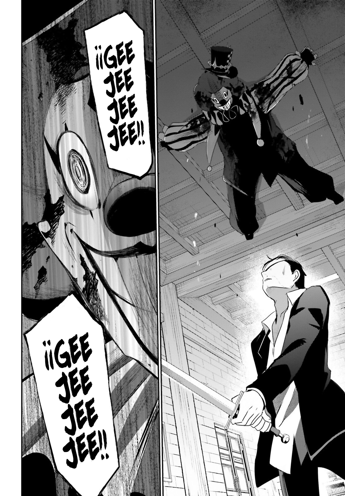 Read Kage no Jitsuryokusha ni Naritakute ES Manga Online