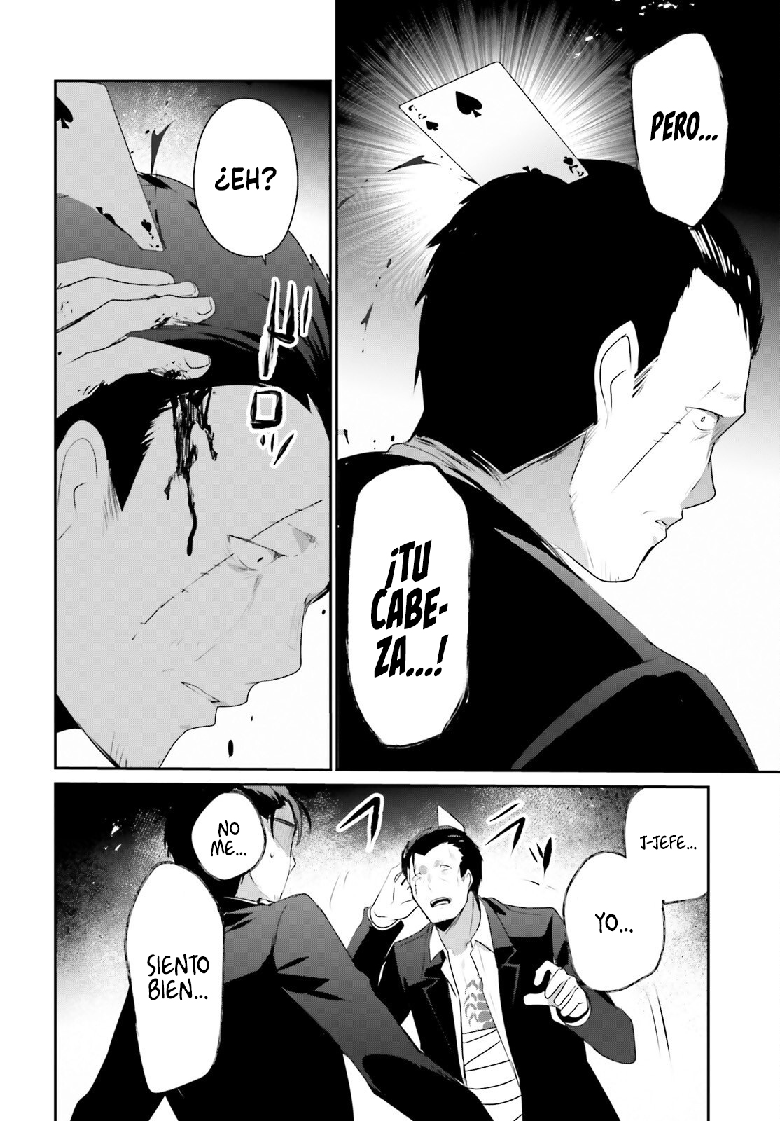 Read Kage no Jitsuryokusha ni Naritakute ES Manga Online