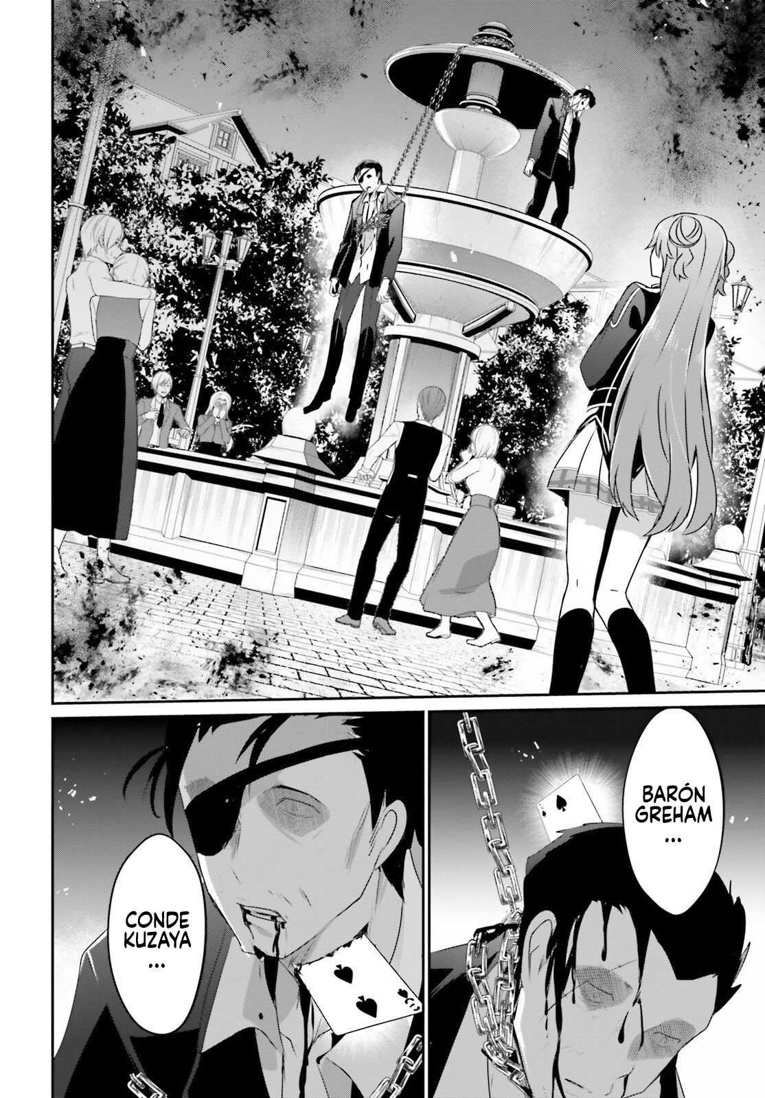 Read Kage no Jitsuryokusha ni Naritakute ES Manga Online