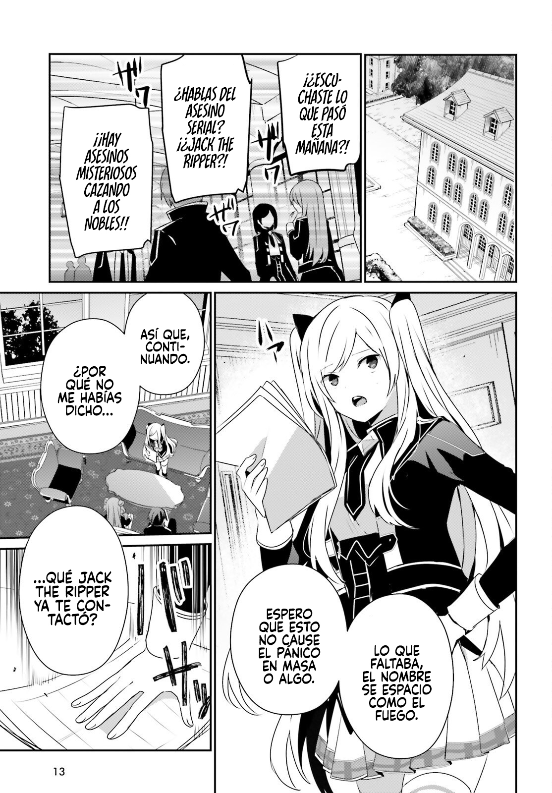 Read Kage no Jitsuryokusha ni Naritakute ES Manga Online