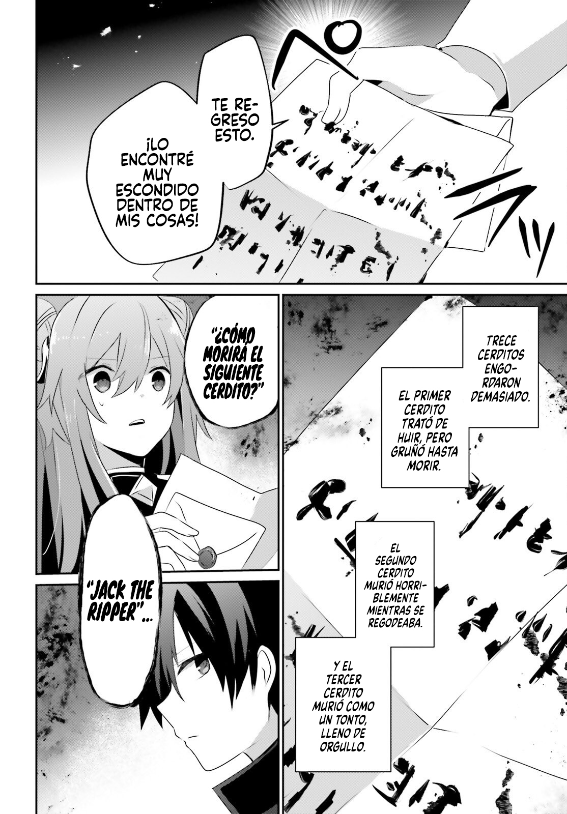 Read Kage no Jitsuryokusha ni Naritakute ES Manga Online