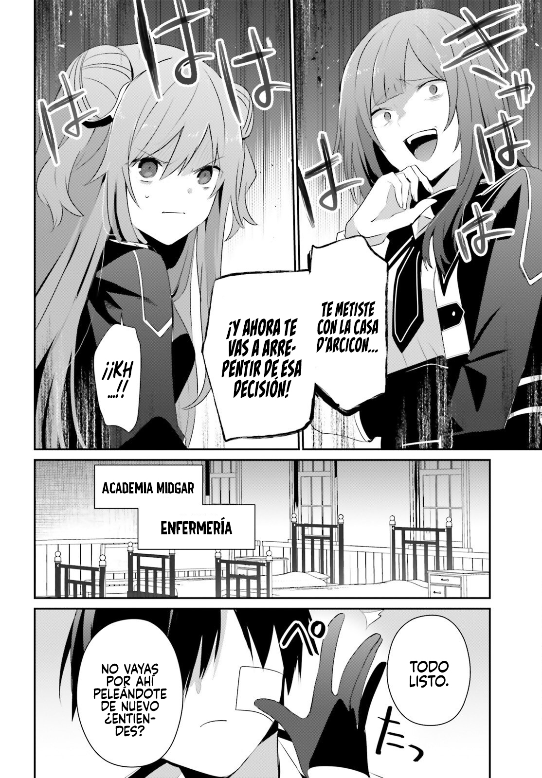 Read Kage no Jitsuryokusha ni Naritakute ES Manga Online