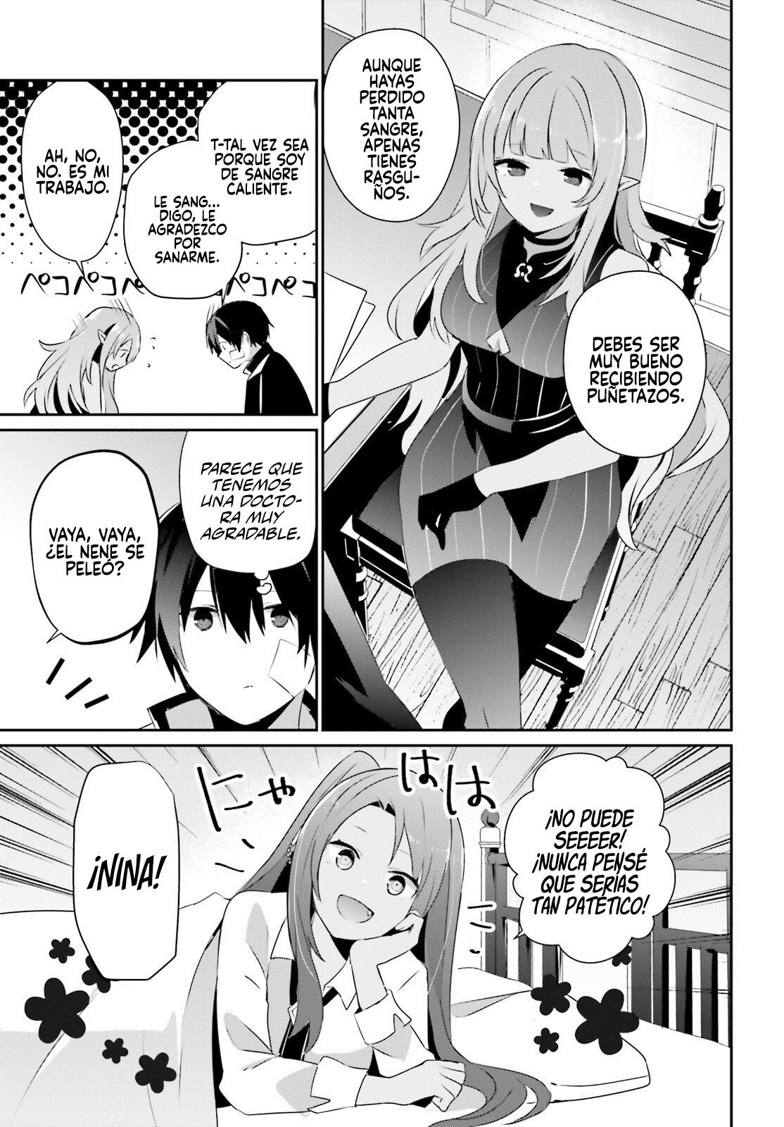 Read Kage no Jitsuryokusha ni Naritakute ES Manga Online