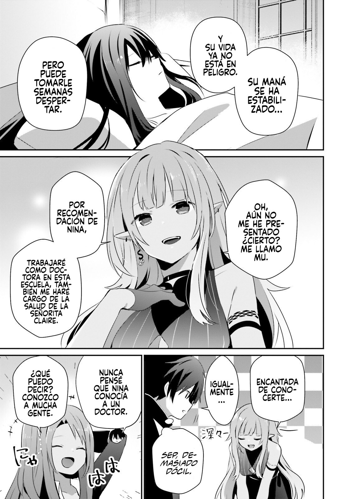 Read Kage no Jitsuryokusha ni Naritakute ES Manga Online