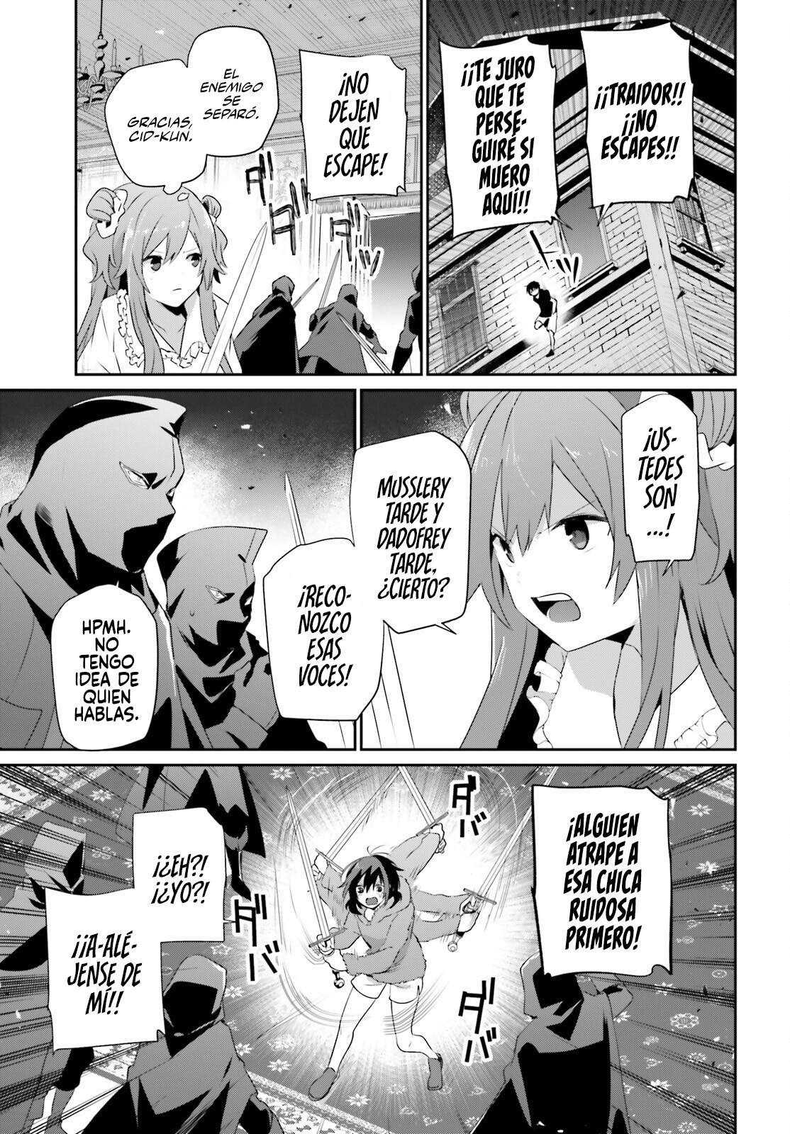 Read Kage no Jitsuryokusha ni Naritakute ES Manga Online