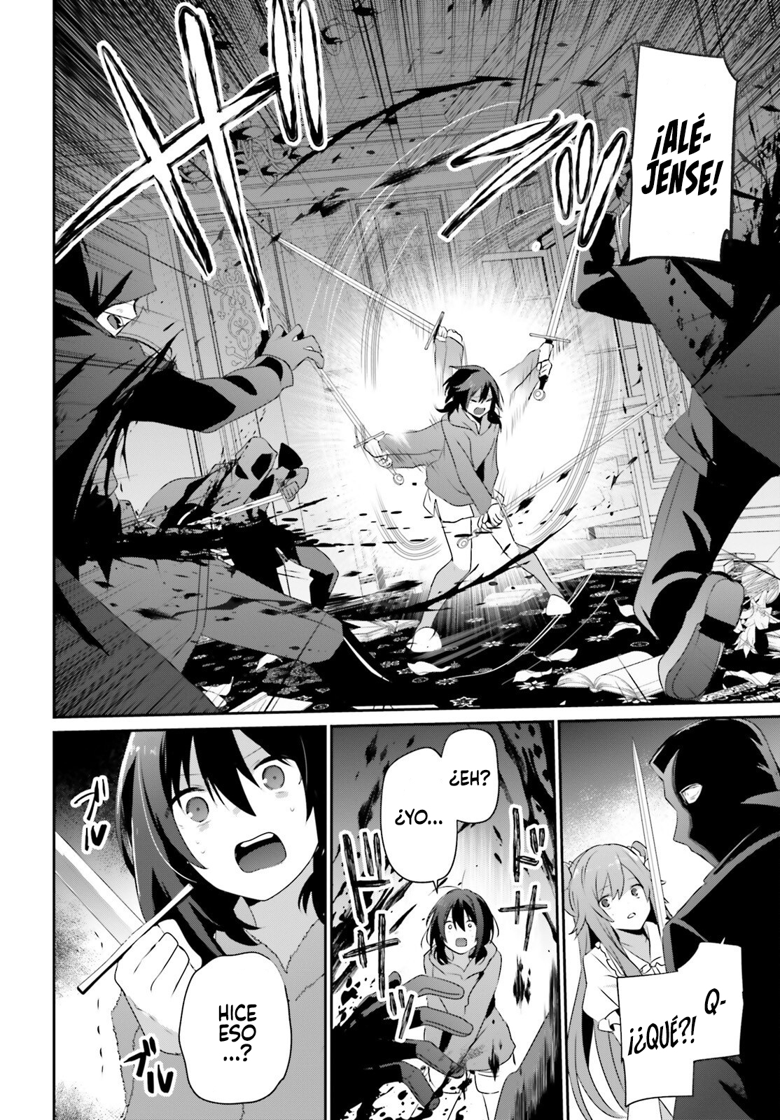 Read Kage no Jitsuryokusha ni Naritakute ES Manga Online