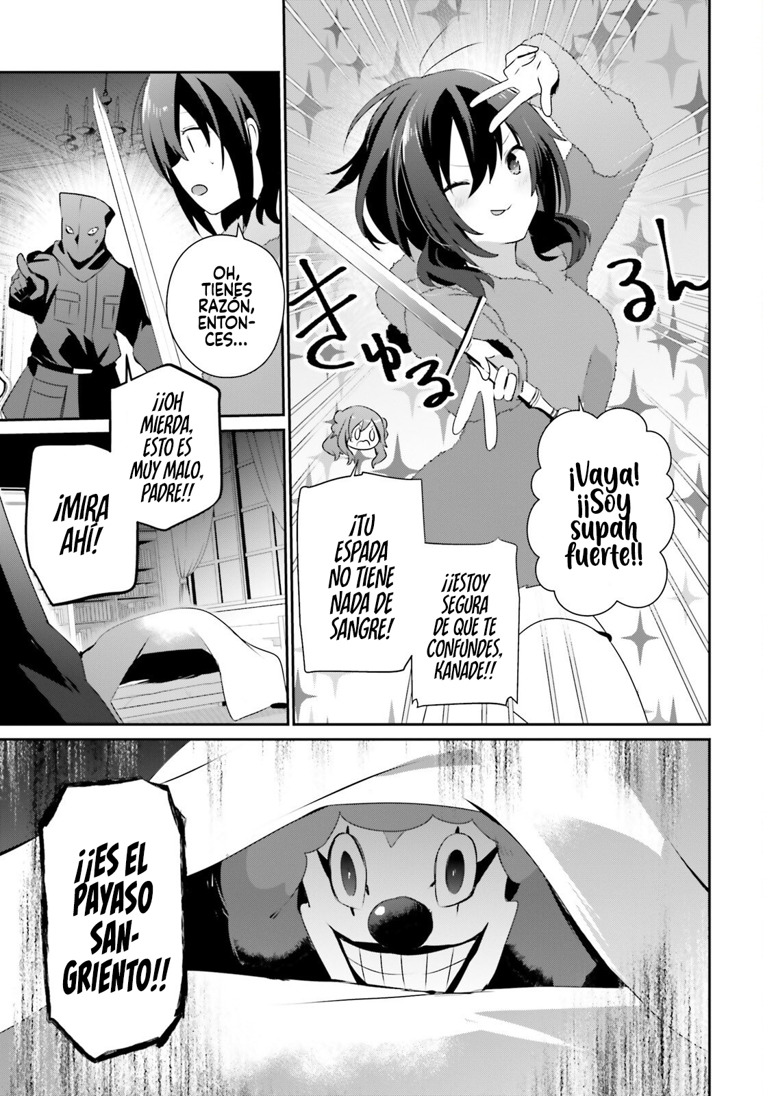 Read Kage no Jitsuryokusha ni Naritakute ES Manga Online